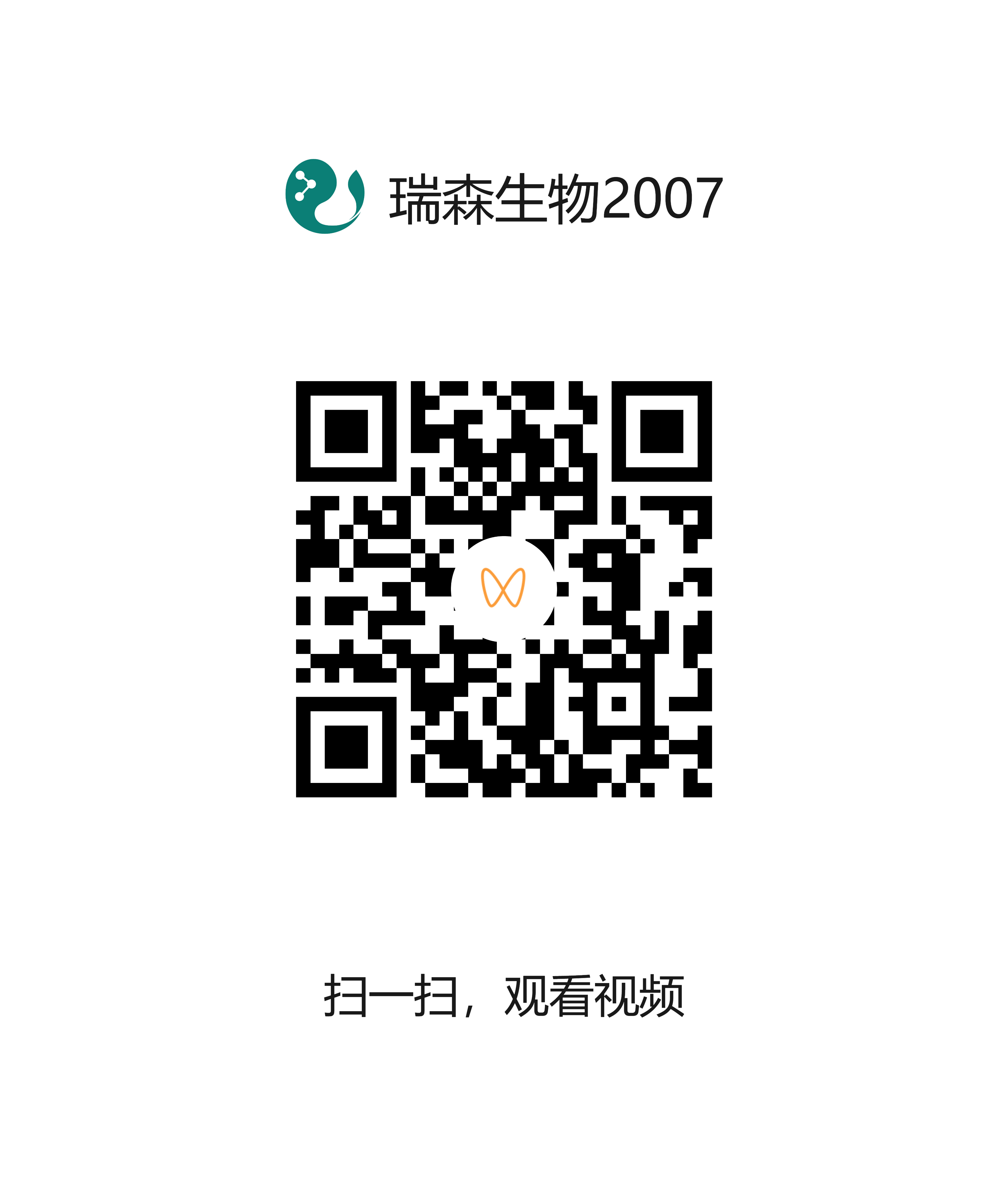 二氧化硫检测操作说明#开云网页版